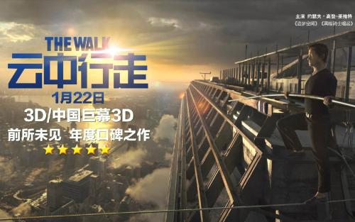 协和大学Sociologicaldegree