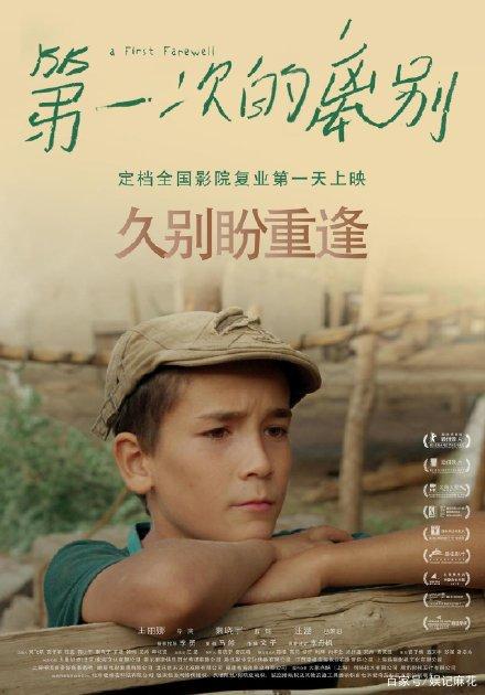 网络教育本科有没有学位证书,有影响吗